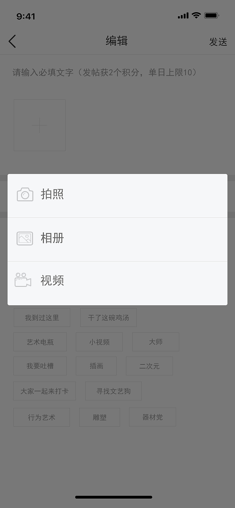 文艺狗（图ZMTY5Mjg1NzQ0） - 其他UI - 站酷设计师小叶子吖原创素材 - 站酷ZCOOL