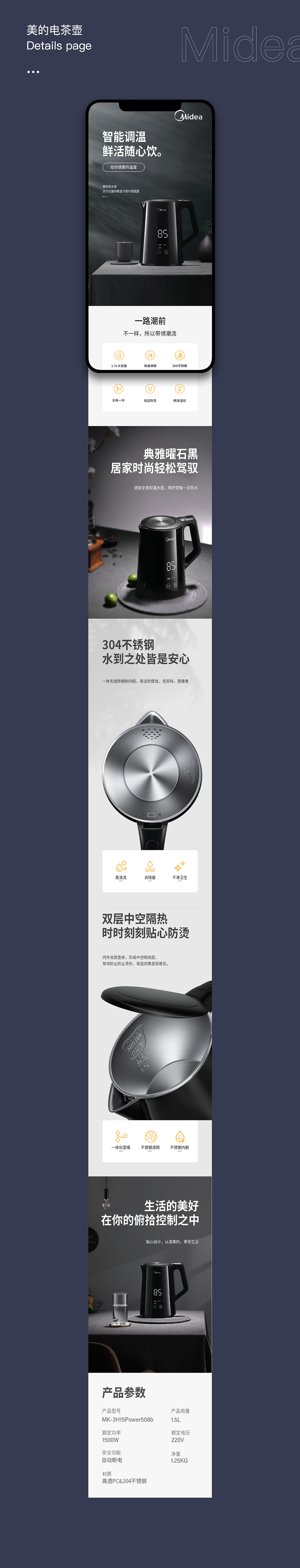 个人作品集（图ZMjI2NzU3ODIw） - 其他UI - 站酷设计师S念旧原创素材 - 站酷ZCOOL