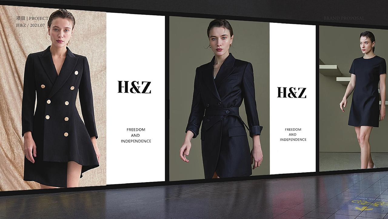H&Z 服装品牌LOGO设计（图ZMjgxMzAxNDY4） - 品牌 - 站酷设计师yanyuuuu原创素材 - 站酷ZCOOL