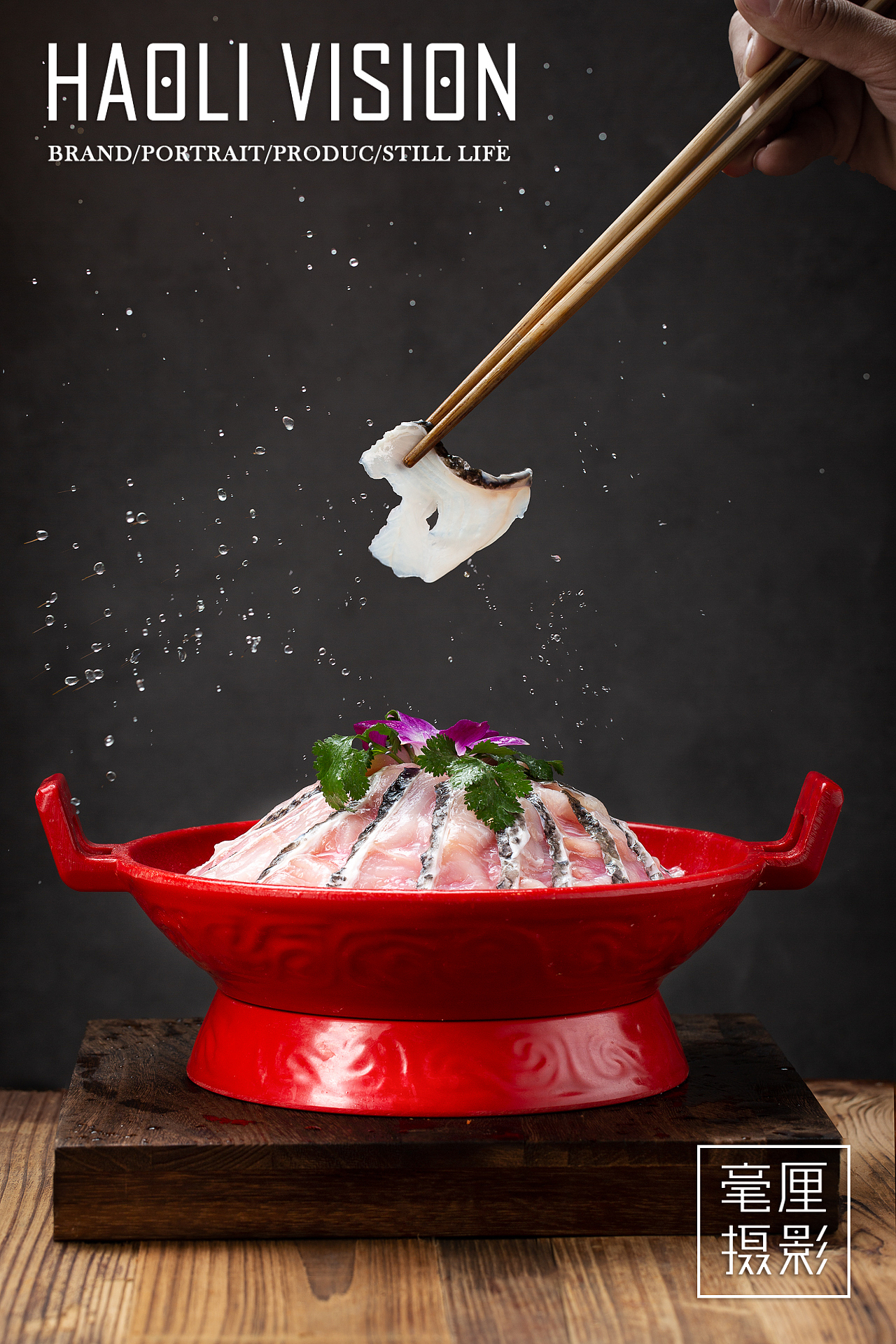 串串 麻辣燙（圖ZMjg1OTczOTM2） - 美食攝影 - 站酷設(shè)計(jì)師毫厘photo原創(chuàng)素材 - 站酷ZCOOL