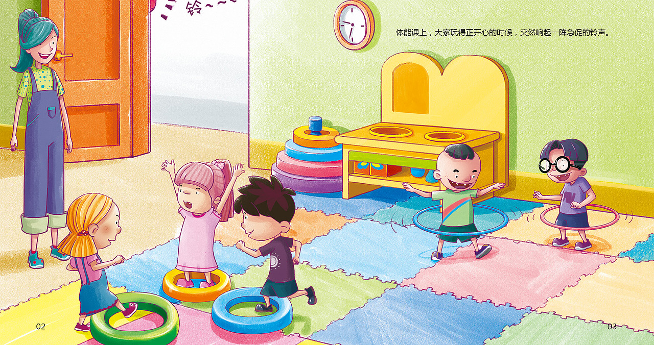 《幼儿园的安全》幼儿必备安全行为养成书·中班上册3