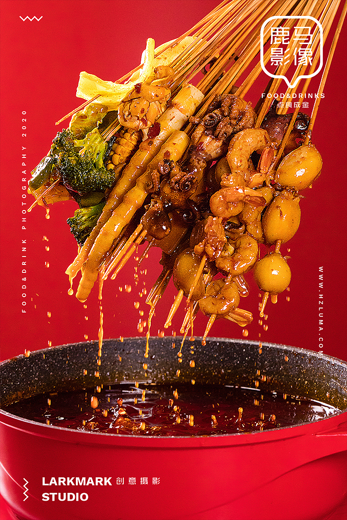 美食摄影丨逅辣成都串串x鹿马影像