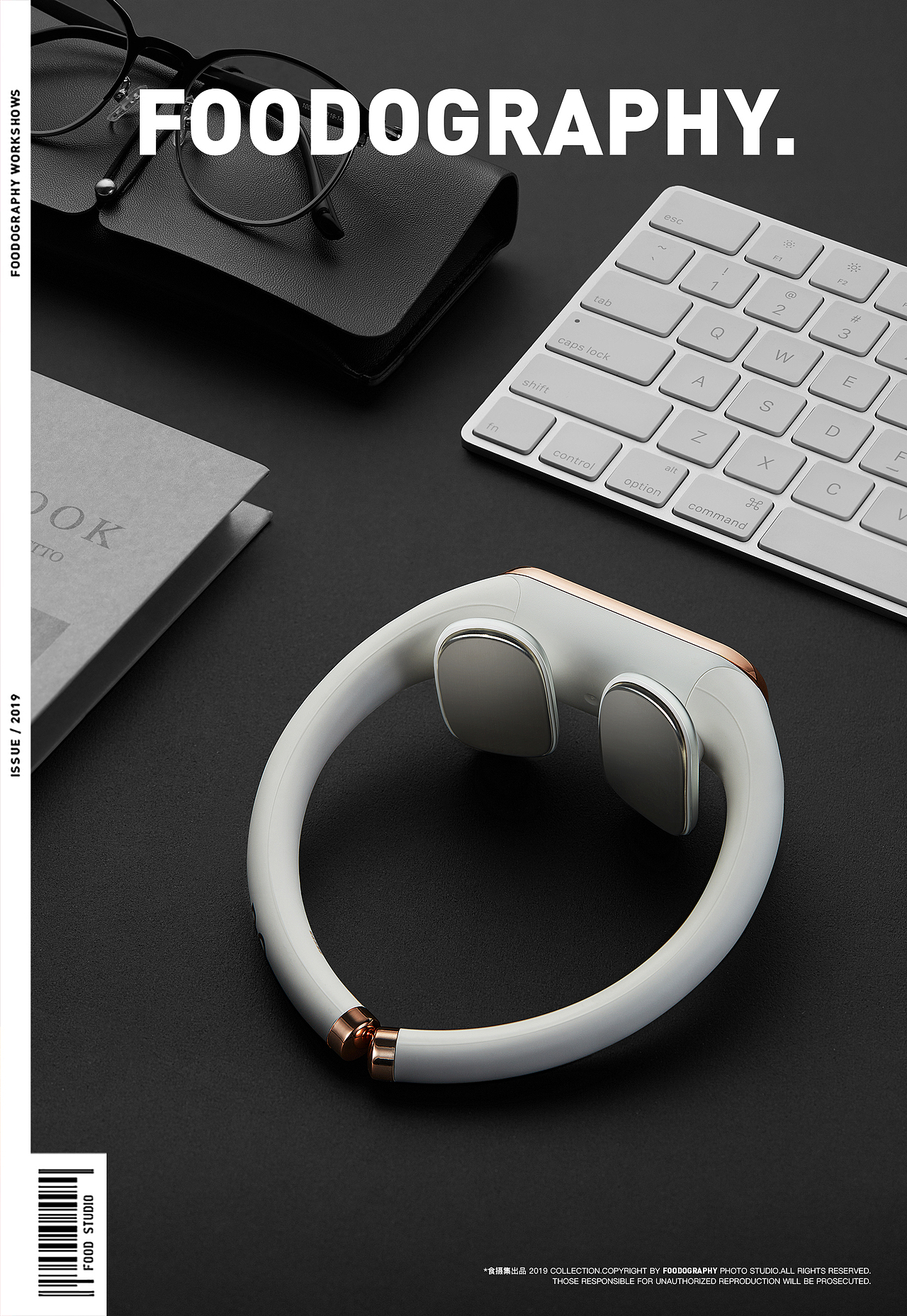 『 平面+视频 』人与物颈部按摩仪 ✖ foodography（图ZMjMzOTc5Mjg4） - 产品摄影 - 站酷设计师Foodography原创素材 - 站酷ZCOOL