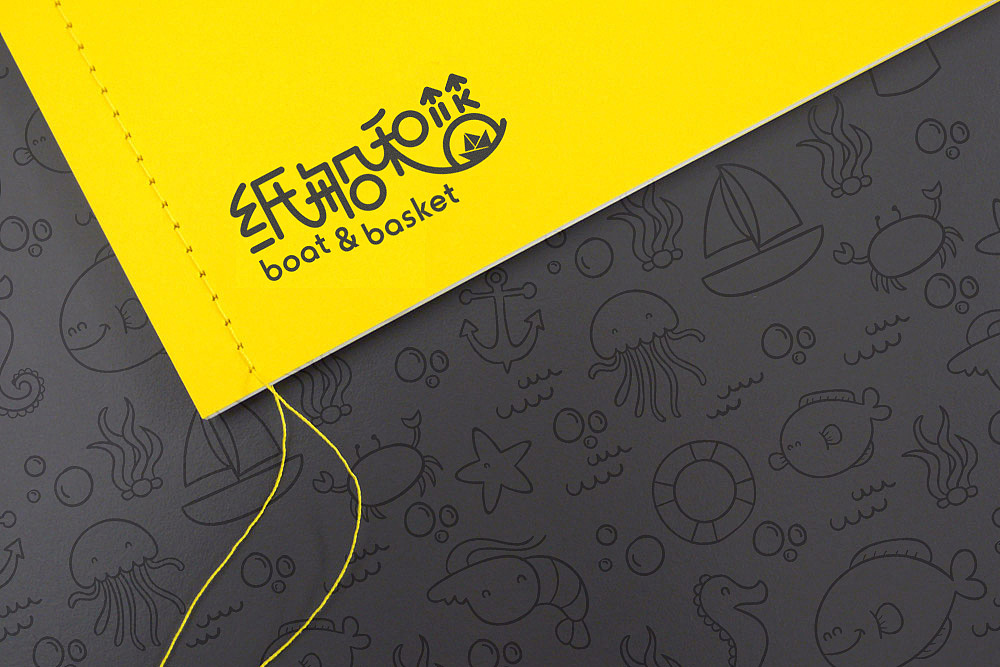 纸船和篮品牌定稿设计整案 | yesimdesign