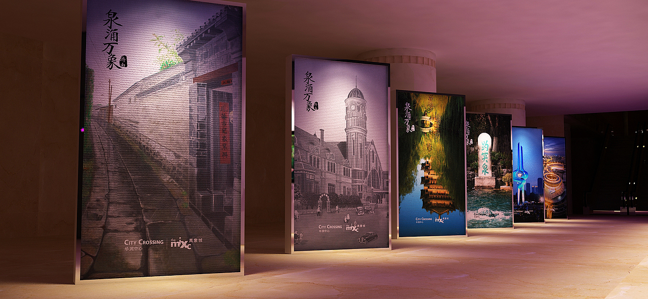 发布会舞美（图ZNjg0NTUyMDA=） - 舞台美术 - 站酷设计师591277439原创素材 - 站酷ZCOOL