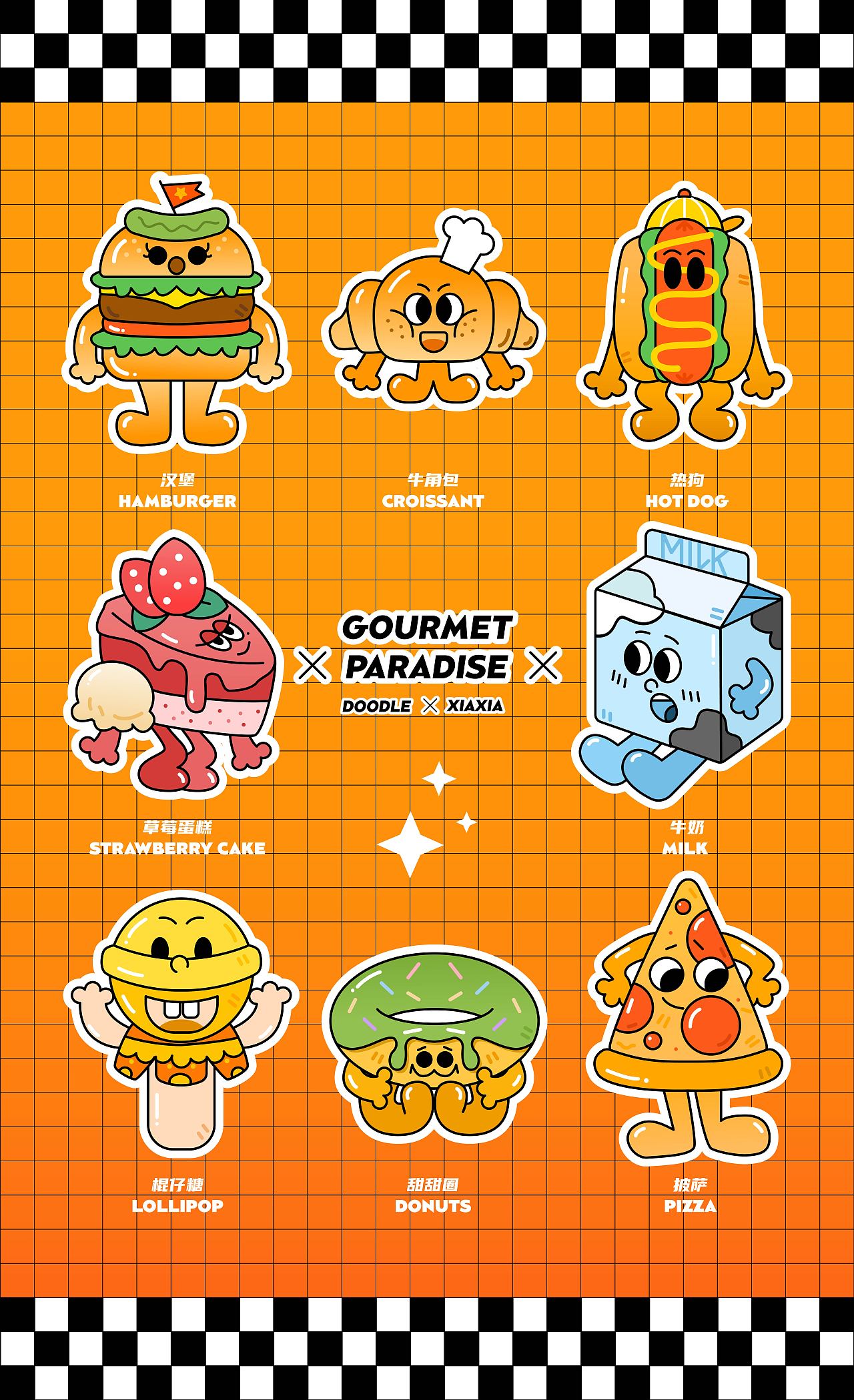 GOURMET PARADISE X DOODLE丨美食乐园贴纸设计（图ZMjY1NTYxMjEy） - 宣传物料 - 站酷设计师啵趾汽水07原创素材 - 站酷ZCOOL