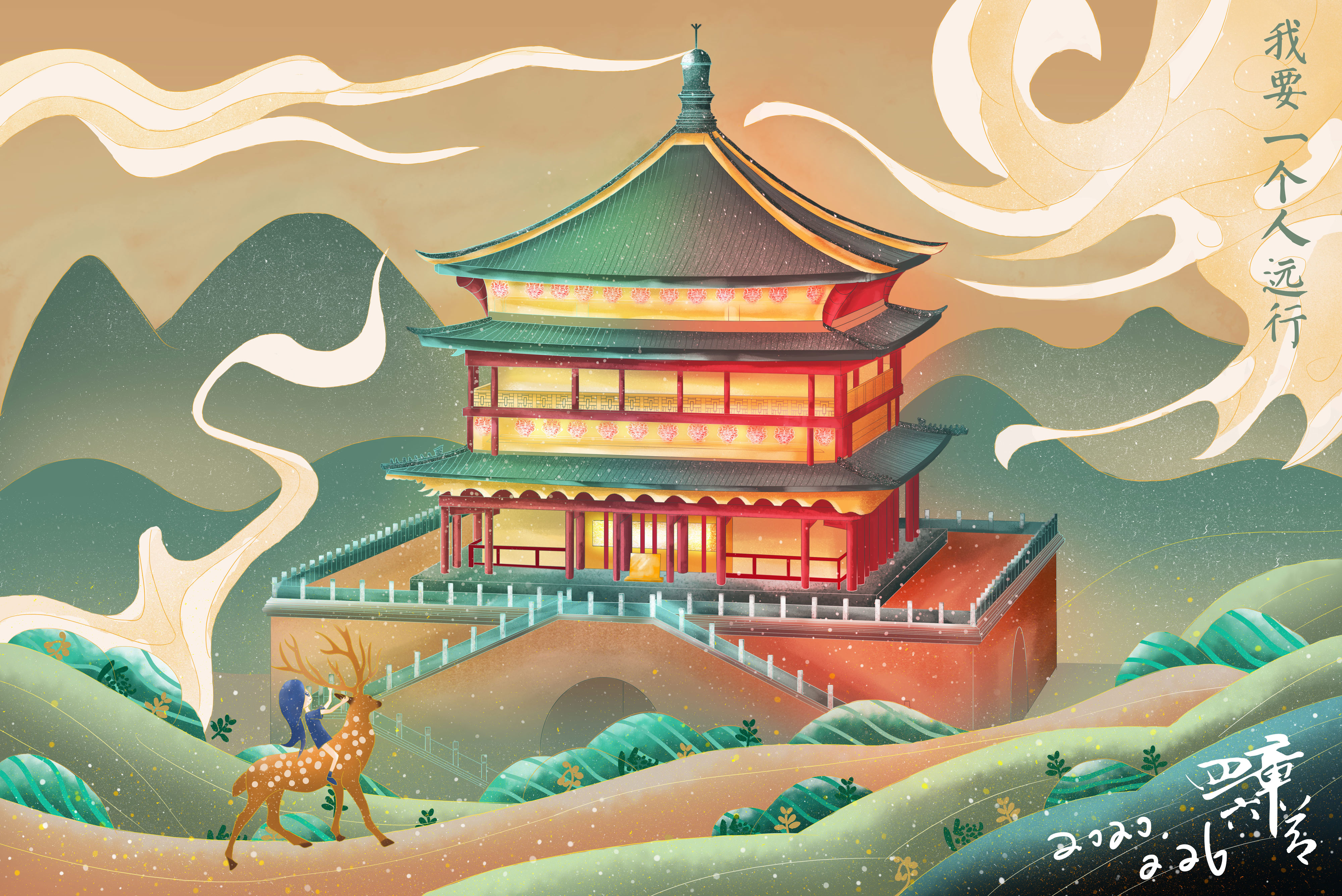 畫畫得四章六節(jié)的個人主頁（封面預覽） - 主頁封面設置 - 站酷設計師畫畫得四章六節(jié)原創(chuàng)素材 - 站酷ZCOOL