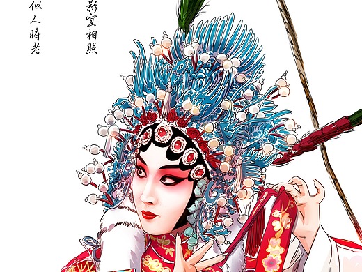 百花公主——张佳春