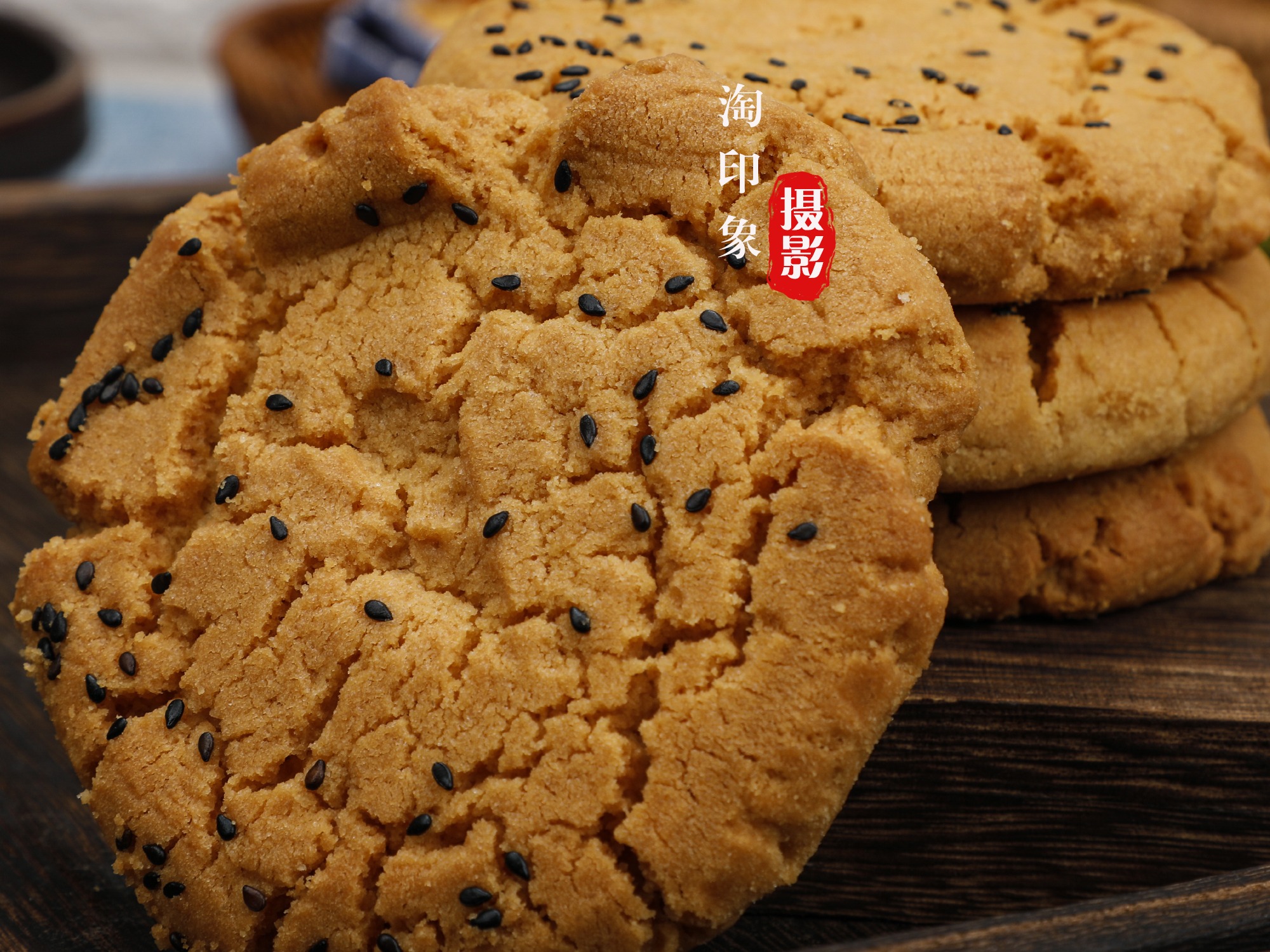 老北京桃酥 390g/包装 传统糕点 饼干点心 零食小吃独立包装-阿里巴巴