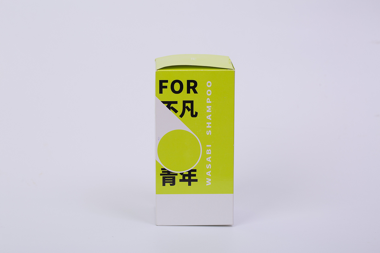 befe泡泡洗发水（图ZMjY4Mjc1Mzk2） - 产品摄影 - 站酷设计师有间图片社原创素材 - 站酷ZCOOL