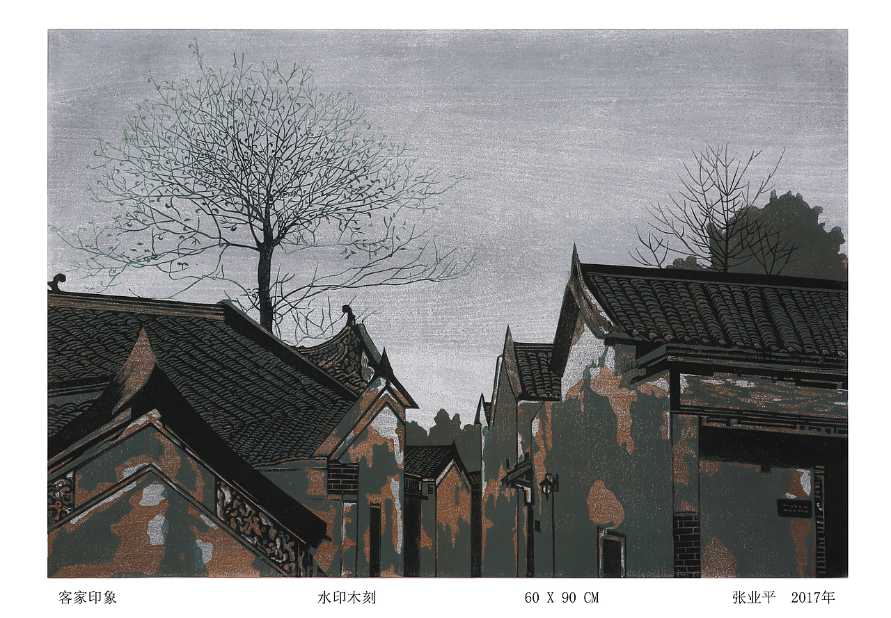 全国美术作品展作品