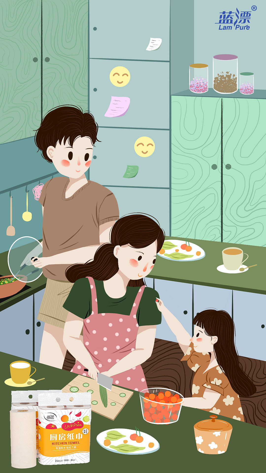 产品宣传插画