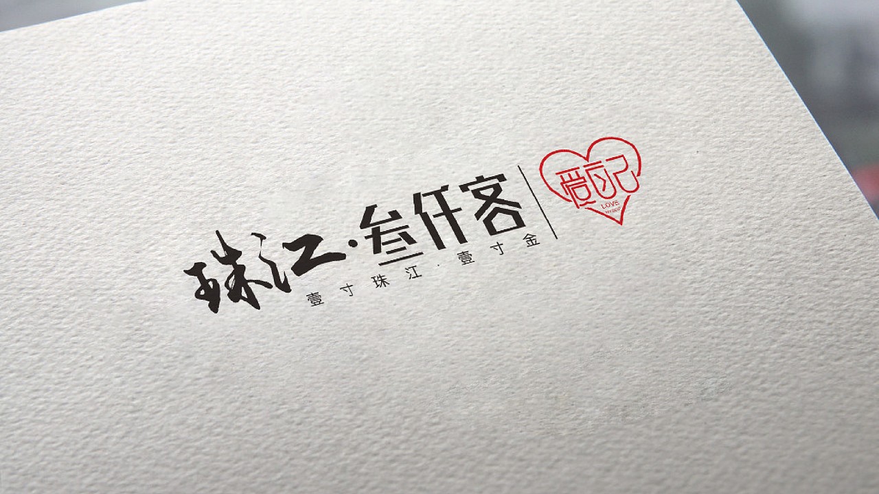 地产项目提案（图ZODA5Nzk2OTI=） - 品牌 - 站酷设计师肖坤明原创素材 - 站酷ZCOOL