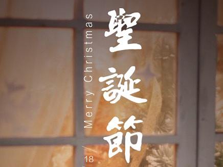 朋友圈微信图