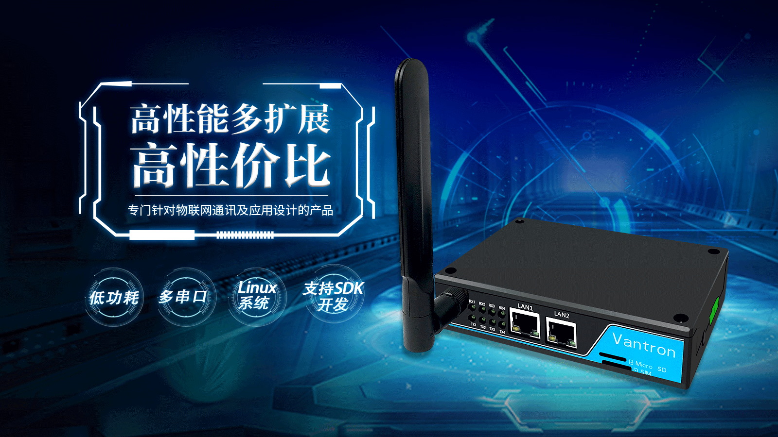 科技海报（图ZMTUxNzkxNzk2） - 海报 - 站酷设计师虔诚发过的誓原创素材 - 站酷ZCOOL