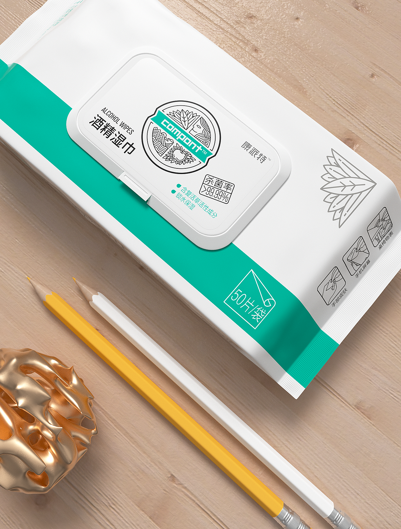 博创/康派特消毒液,外表温柔内心强大