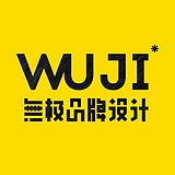 無极品牌设计的头像