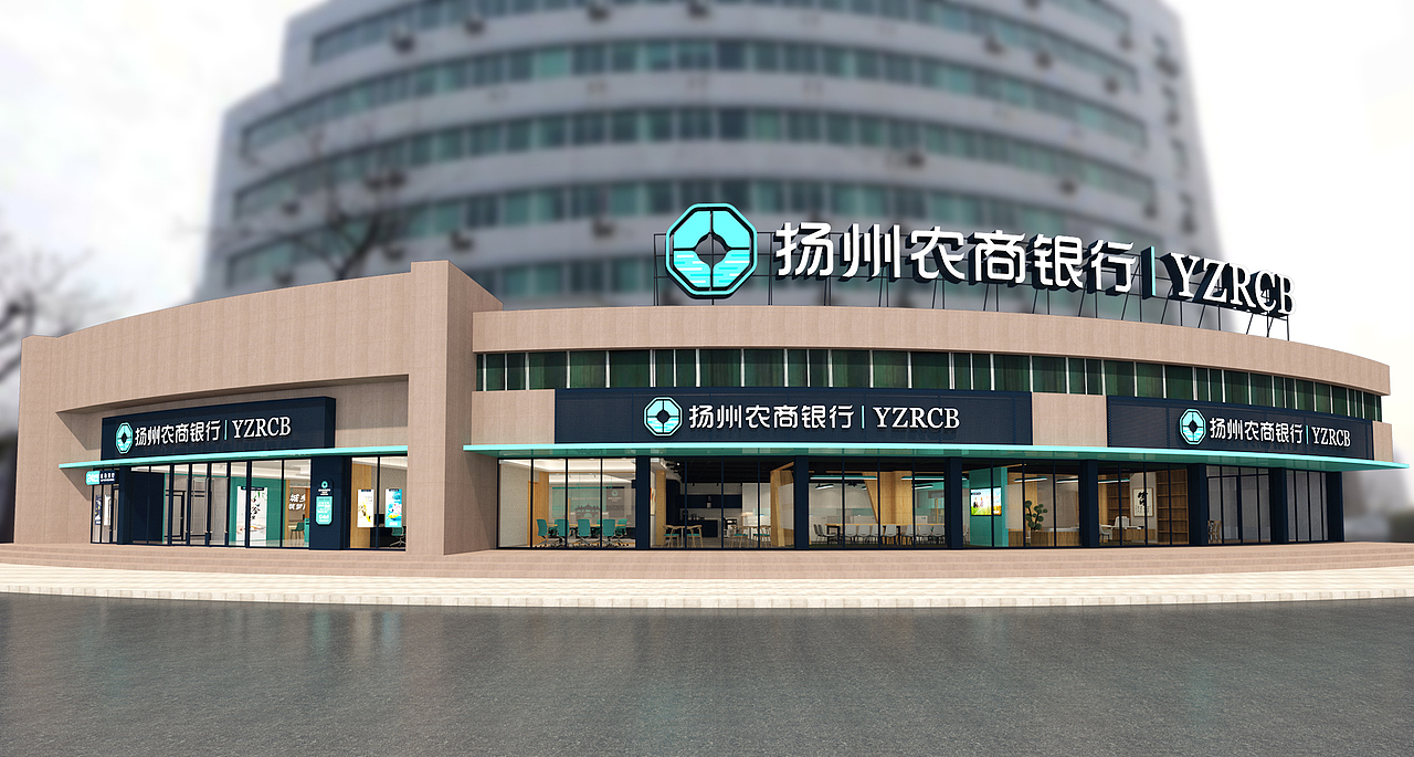 银行-农商行邗江支行（图ZMjY2NjE2NjQ4） - 其他空间 - 站酷设计师Planetarium原创素材 - 站酷ZCOOL