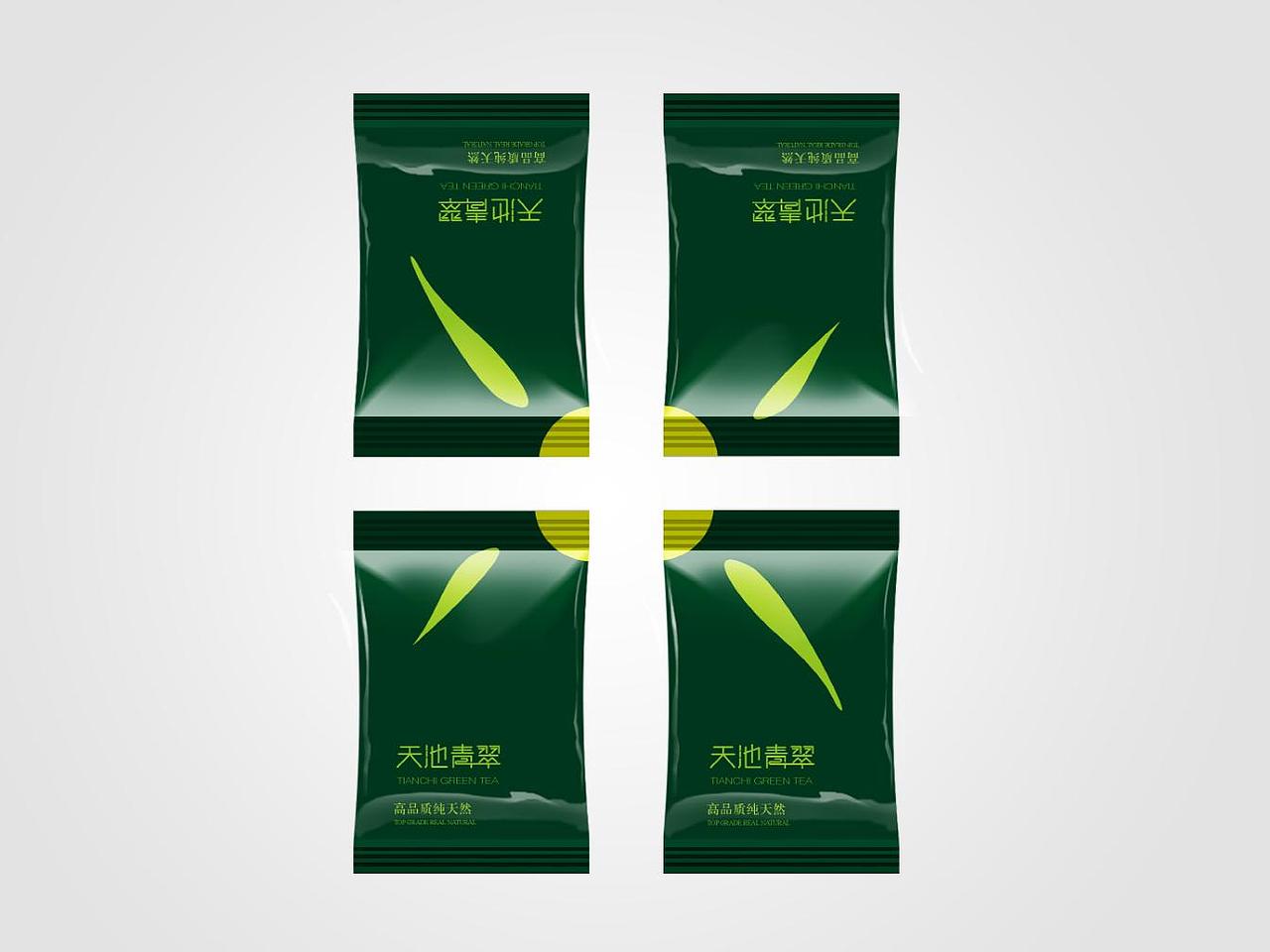 一款碧螺春茶叶礼盒的包装设计（图ZMjIzNjAxODg=） - 包装 - 站酷设计师50382422原创素材 - 站酷ZCOOL