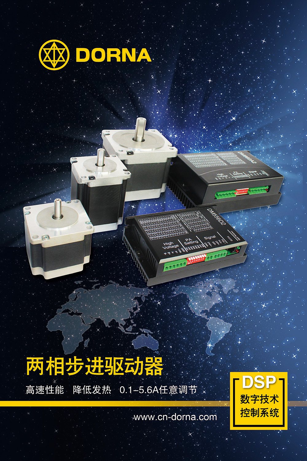 展会海报（图ZNTg4OTI0Mjg=） - 海报 - 站酷设计师luojiaoann原创素材 - 站酷ZCOOL