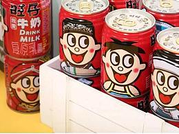 牛奶包装