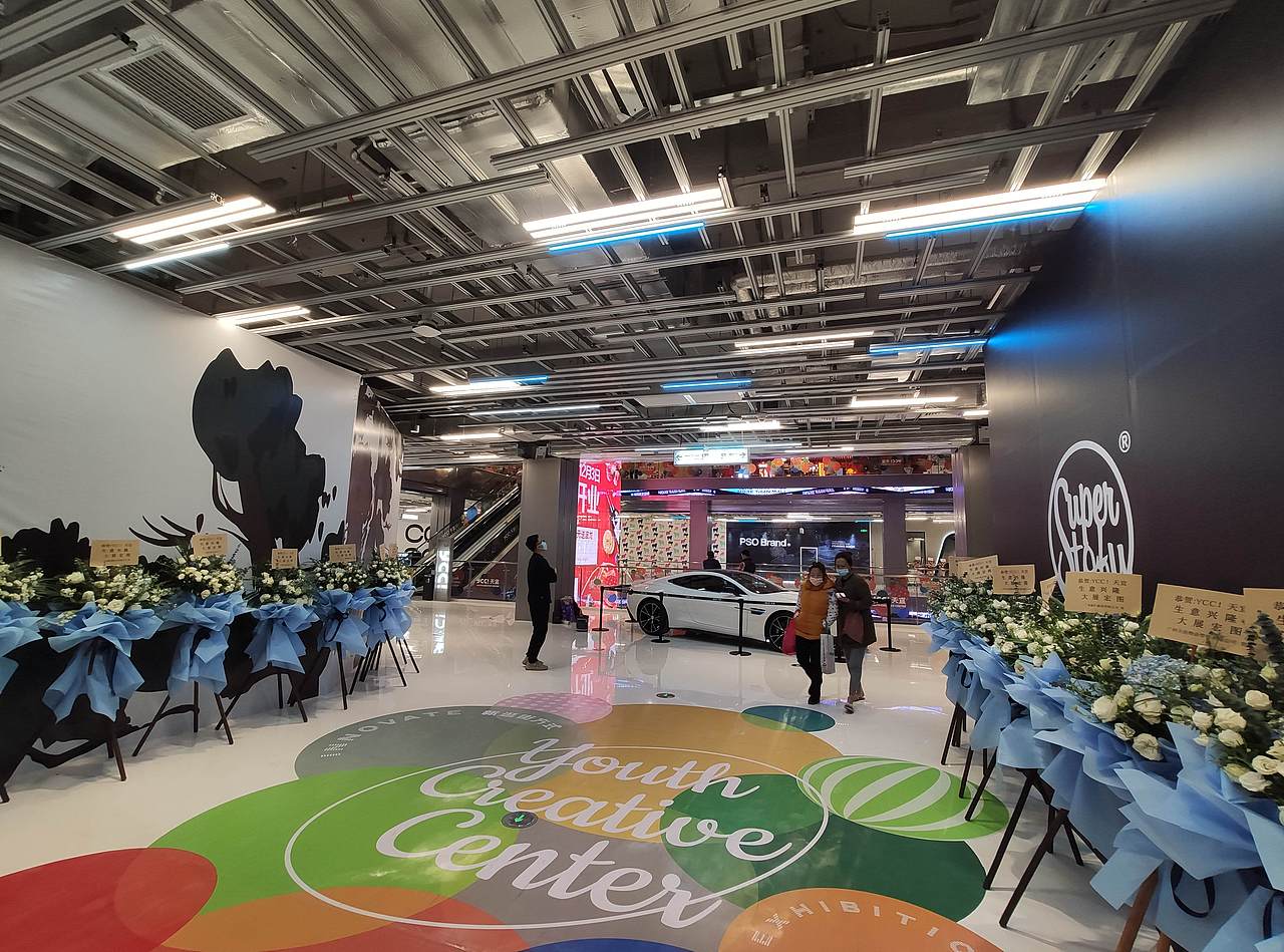 广州ycc天宜商场