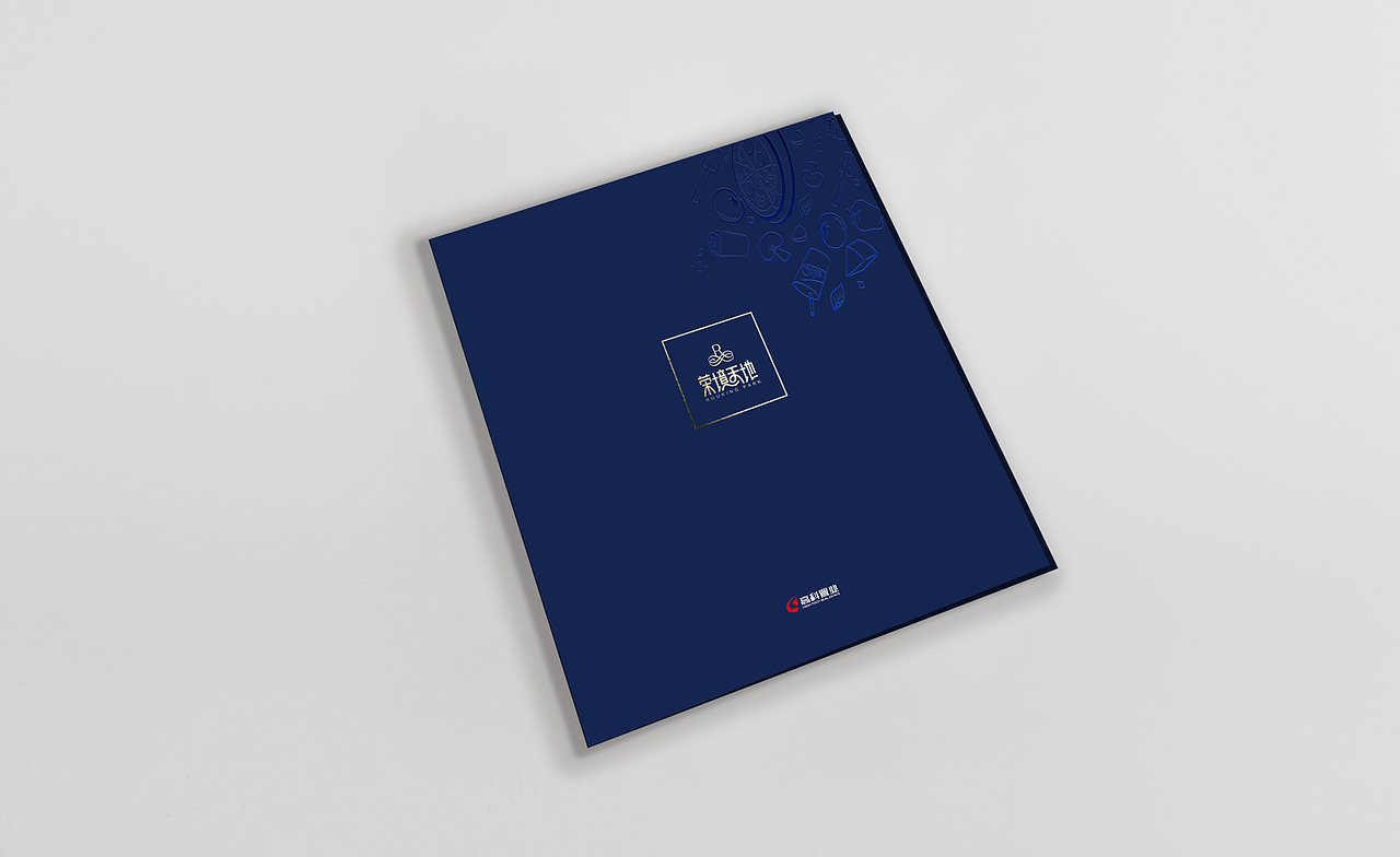 地產(chǎn)自營商業(yè)折頁（圖ZNjI2Njg3NDg=） - 書籍/畫冊(cè) - 站酷設(shè)計(jì)師麥當(dāng)勞的原創(chuàng)素材 - 站酷ZCOOL