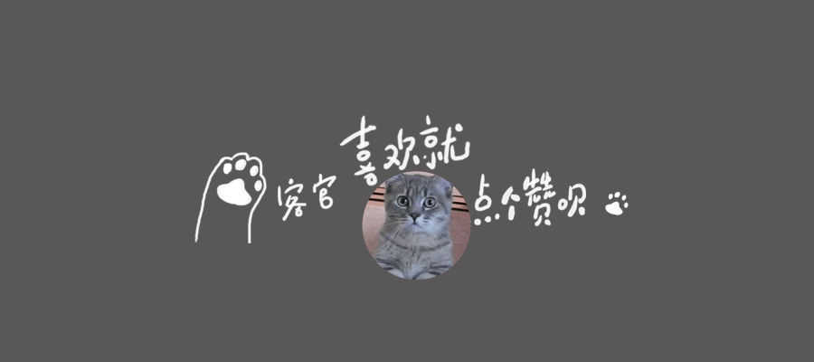 《易企读》交互UI设计（图ZNzQxMjc2MTI=） - APP界面 - 站酷设计师BBFlower原创素材 - 站酷ZCOOL