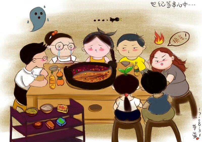 【2017上半年】手绘+板绘插画（图ZOTE1NTU2MTY=） - 创作习作 - 站酷设计师三木默言原创素材 - 站酷ZCOOL