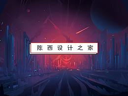 图片排版