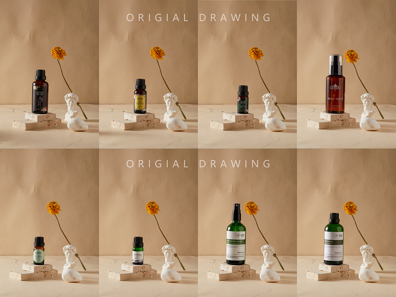 精油：一景多瓶（图ZMjUwNTY3NDM2） - 修图/后期 - 站酷设计师会摄影的修图师Ys原创素材 - 站酷ZCOOL
