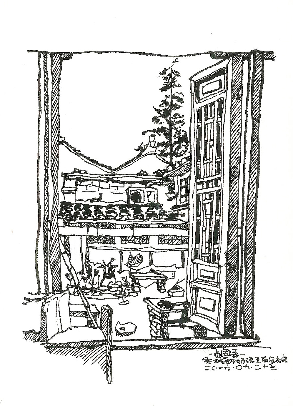 周庄写生-钢笔风景速写