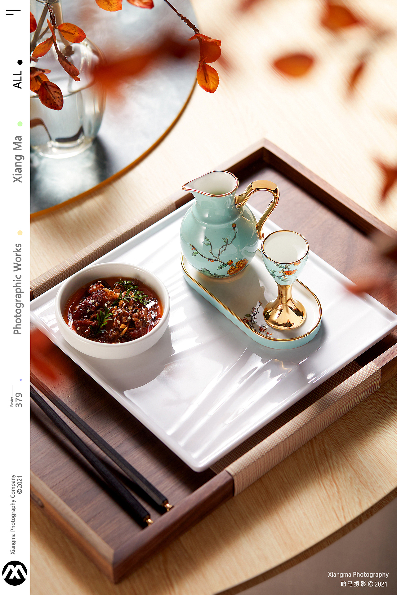 玛戈隆特|响马摄影