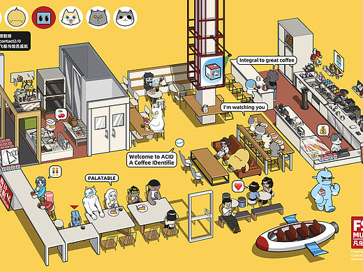 咖啡馆模拟游戏