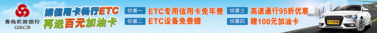 平面设计（图ZMTk2MjQ1NTQ4） - 海报 - 站酷设计师一叶之秋寒雪原创素材 - 站酷ZCOOL