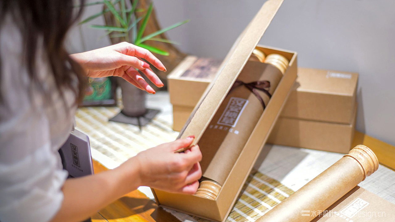 汉安糖草红糖产品文创包装设计