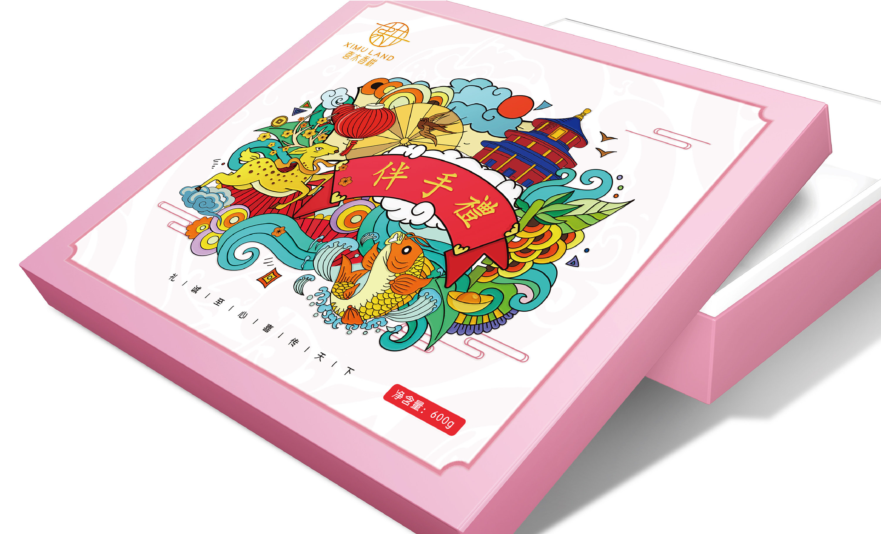 中国风五谷杂粮包装设计