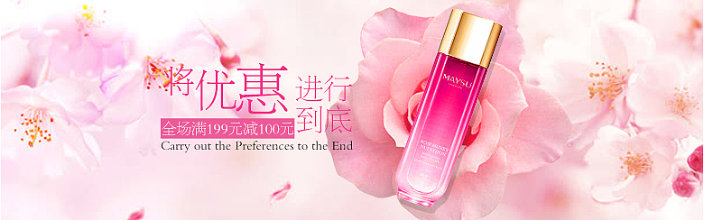 优惠（图ZMTg4NzA5NzY4） - 宣传物料 - 站酷设计师宅理原创素材 - 站酷ZCOOL