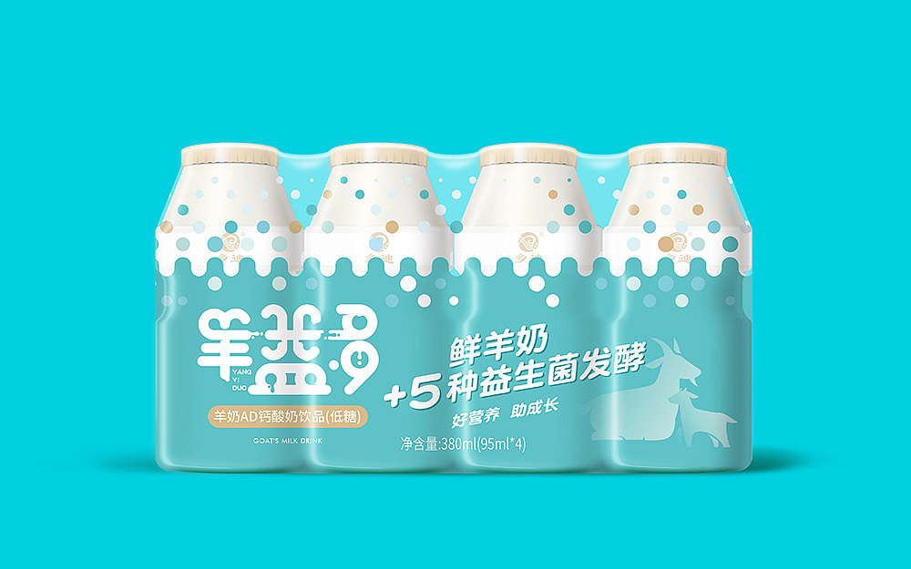 奶饮品包装设计