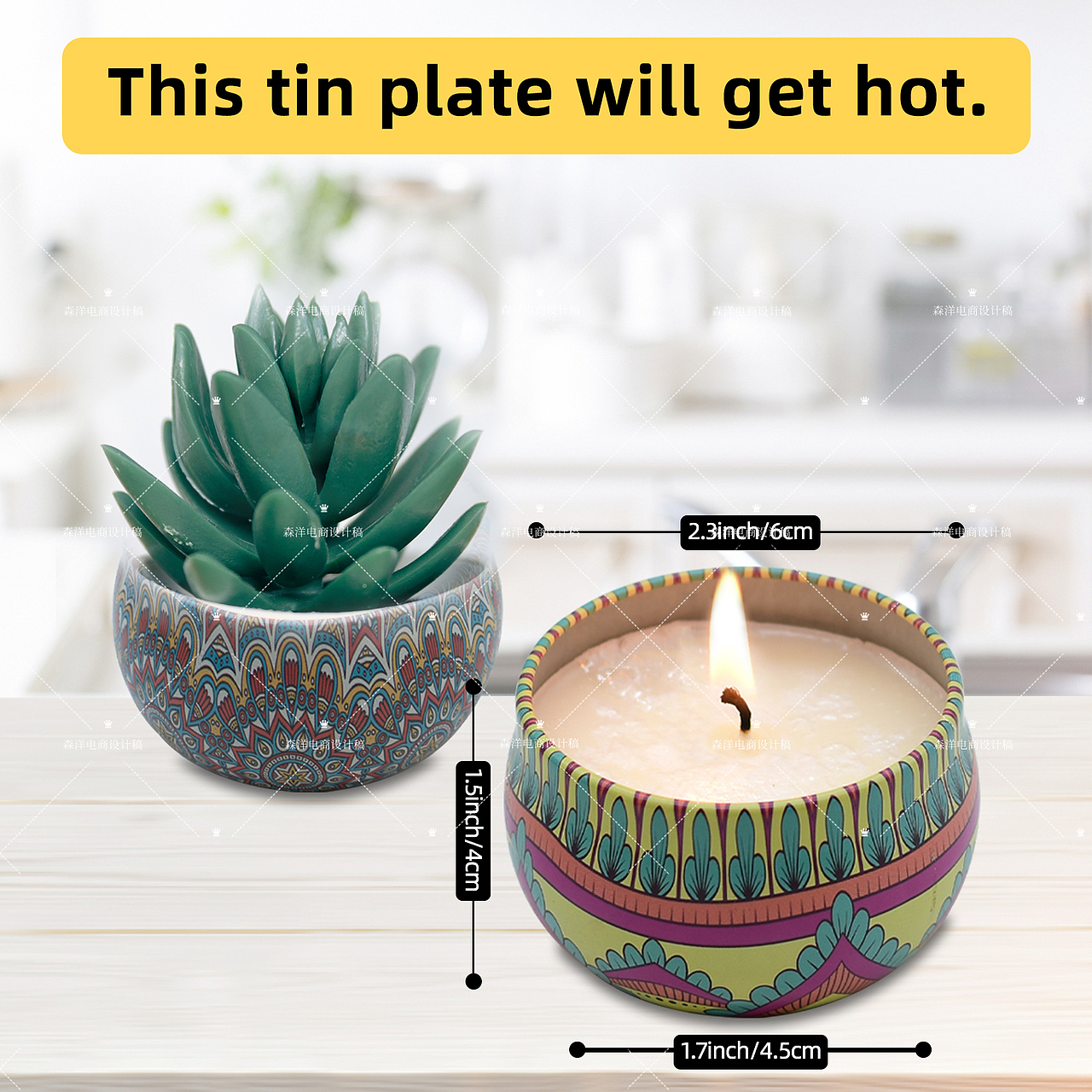 长沙森洋外贸亚马逊主副图设计a+场景合成电商美工拍照