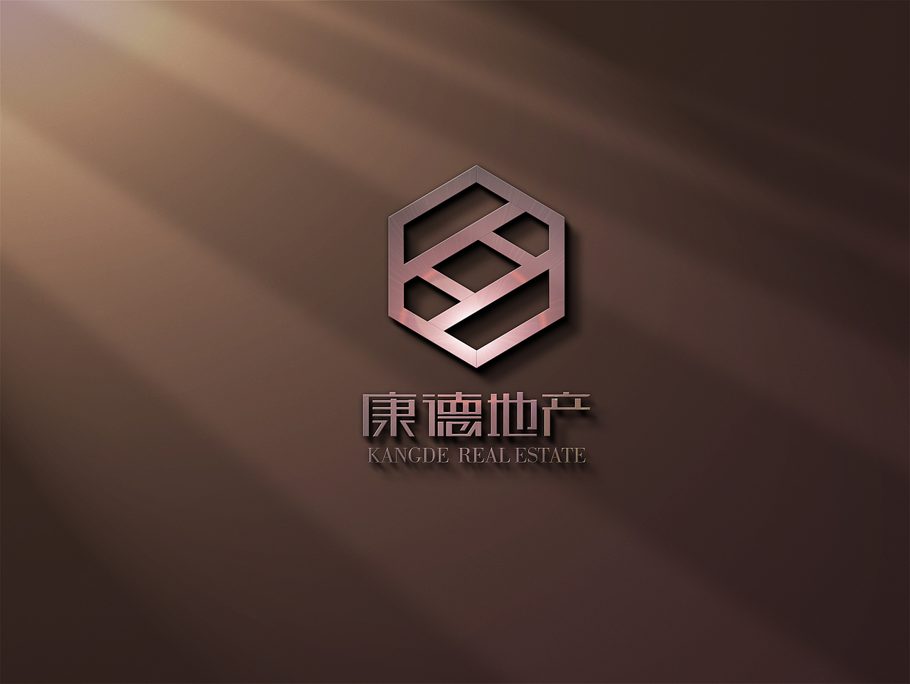 康德地产logo设计（图ZMTk4ODgxMjA=） - 品牌 - 站酷设计师赵萍原创素材 - 站酷ZCOOL