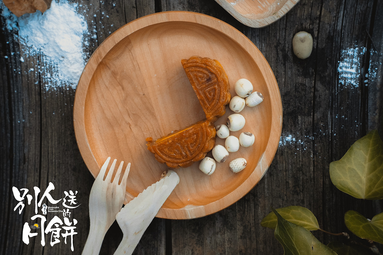 -设计拍摄（图ZNTY4NDY5NDA=） - 产品摄影 - 站酷设计师设计师端阳原创素材 - 站酷ZCOOL