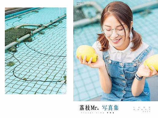 「荔枝  Mr. 写真集」