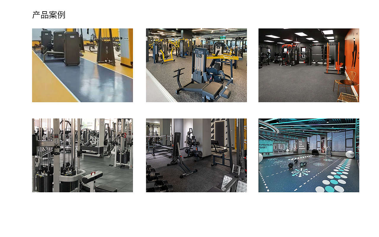 产品画册（图ZMjc1MzIyNTIw） - 书籍/画册 - 站酷设计师珂汗原创素材 - 站酷ZCOOL