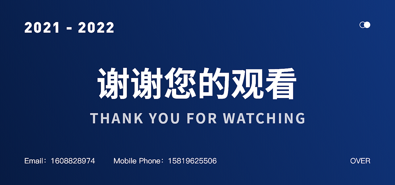 UI | 2021 ~ 2022设计作品合集（图ZMzAzMzIzNTQ4） - APP界面 - 站酷设计师子欧走的周同学原创素材 - 站酷ZCOOL