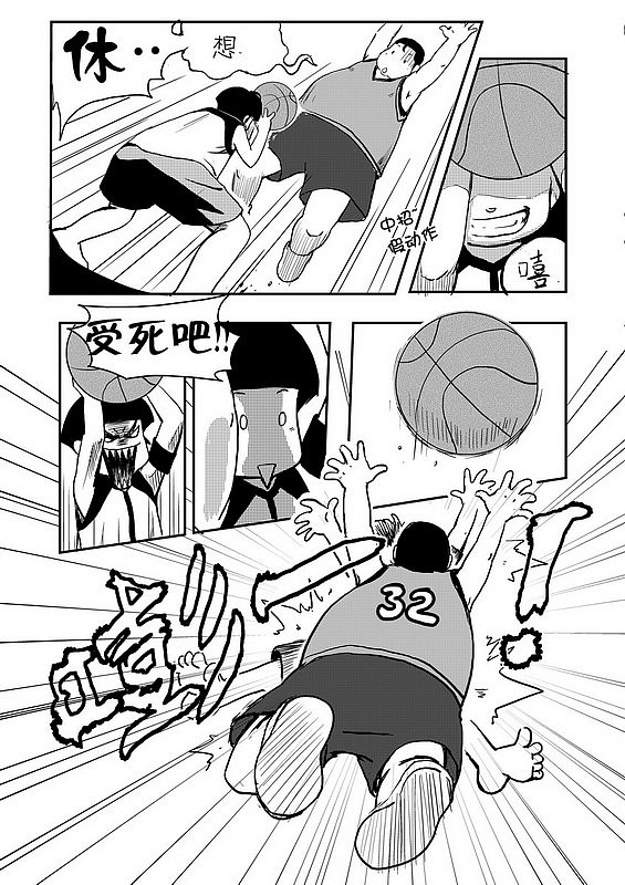 篮球无双（图ZMTE5MDE5Mg==） - 商业插画 - 站酷设计师吖JUN原创素材 - 站酷ZCOOL