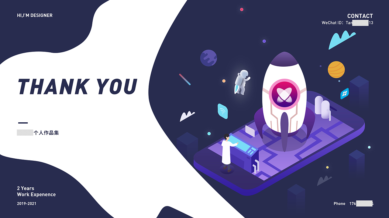 2019-2020作品集（图ZMjUzMDAzNDA4） - 软件界面 - 站酷设计师TKSHENG原创素材 - 站酷ZCOOL