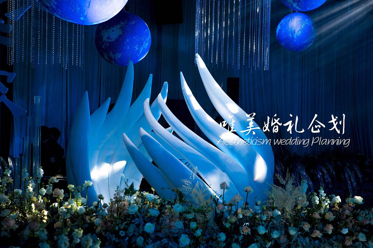 舞钢唯美婚礼企划-20210420山西