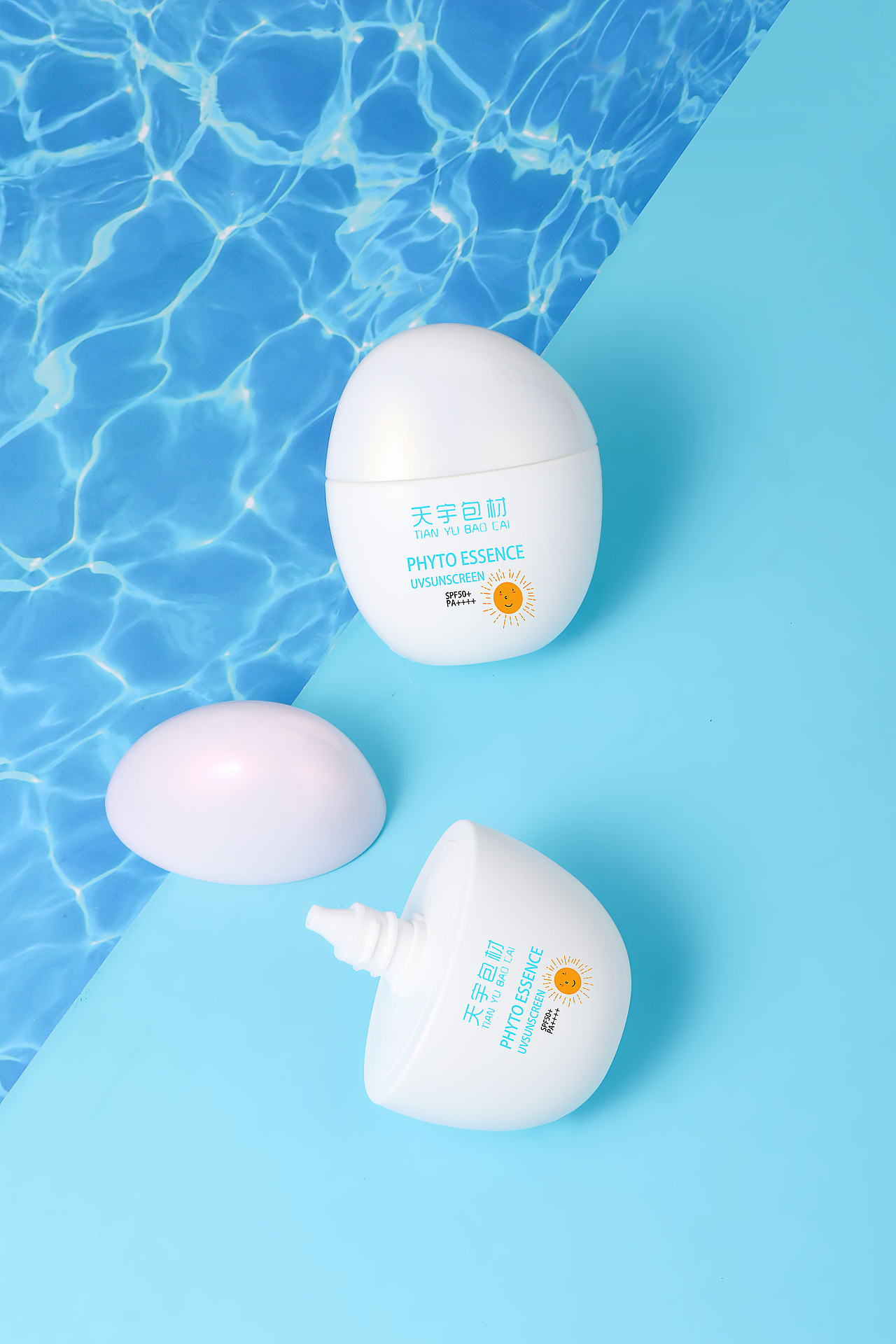 防晒包材（图ZMjY4Mjc2MzY4） - 产品摄影 - 站酷设计师老虎仔原创素材 - 站酷ZCOOL