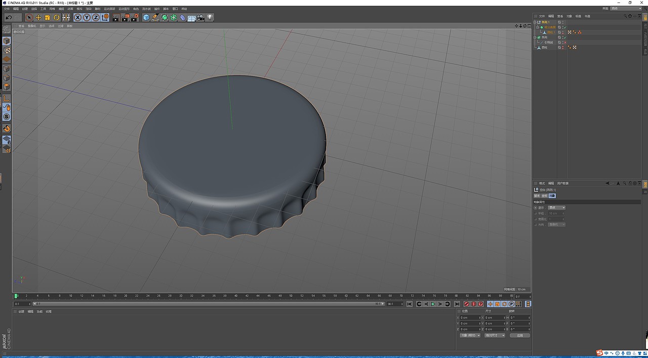 酒瓶盖子（图ZMTE2MzYzMDE2） - 其他三维 - 站酷设计师木舍创作原创素材 - 站酷ZCOOL